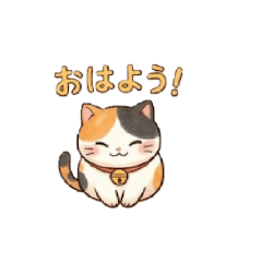 mikeko_20260309215422