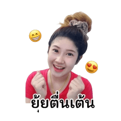 mhee & yui_20260310005742