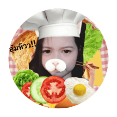 Natthanan_20260310054715