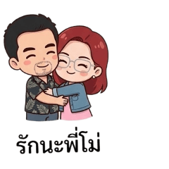 Kritsita_20260310062545