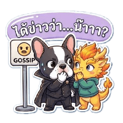 newnew_20260310001428