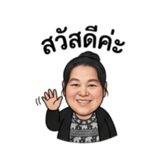 Duangjai_20260309151135