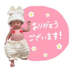 mugi_20260310122020