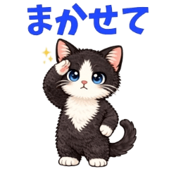Hachi-kun the Cat Cute Tuxedo Stickers