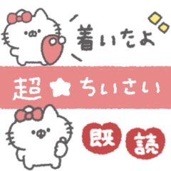 cute ribbon cat sticker #7