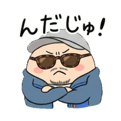 megumi_20260310130730