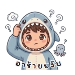 shark_20260310113629