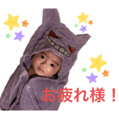 yamachi_20260309220950