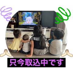 R.H papa_20260307163645