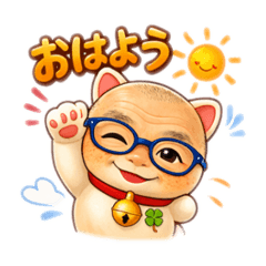 tsukamitsu_20260309230439