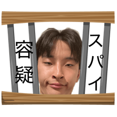 Shoichi_20260309230844