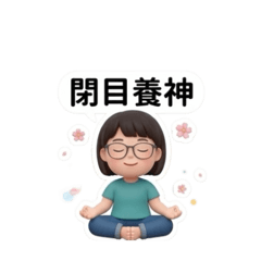 Love:Life6