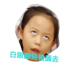 Vivian Su