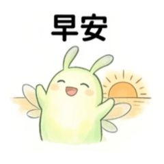 PeiAn-森林光靈01