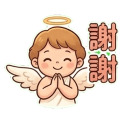 可愛小天使男孩問候貼圖