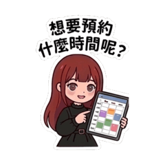 Chloe的工作日常