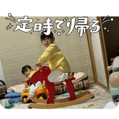 SHIINAA_20260310000605