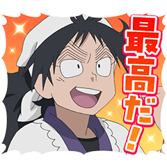 忍たま乱太郎 Vol.16