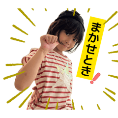 kazoku_20260310012453