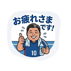 tsuna_20260307183221