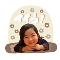 @and_me.stamp_20260310225012