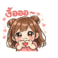 yes sir_20260310140302