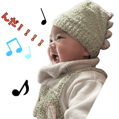 Wonderful Otoha stamps