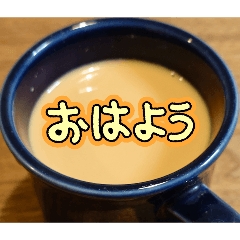 Simple words with tea