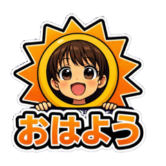 HANABI_20260309223353