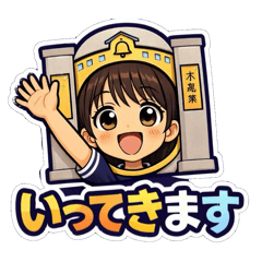 HANABI_20260309223616