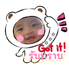 WinnieEp.2
