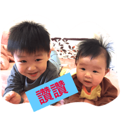 baby love123