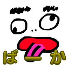 Sundew_20260310170043