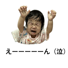 Kana_20260310165840