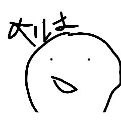 dtetbj_20260310175019