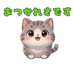 Cute Animals Daily Stickers