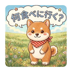 toyoko_20260310172848