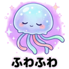 漂浮緞帶水母的數位日常