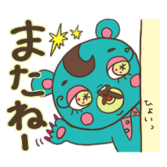Beard bear sticker