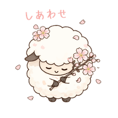 Fluffy Sheep and the Four Seasons