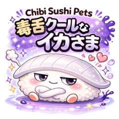 Chibi Sushi Pets6