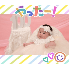 potemi_20260310115446