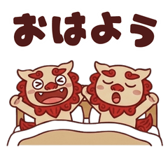 Happy Shisa: Positive Stickers