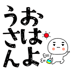 kansaibenbensan006