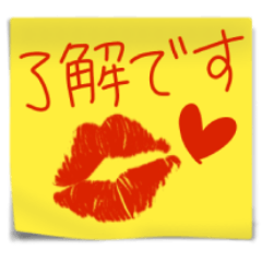 大好きな彼が喜ぶキススンプ日常会話　NEO