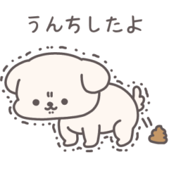 犬の飼い主連絡用スタンプ