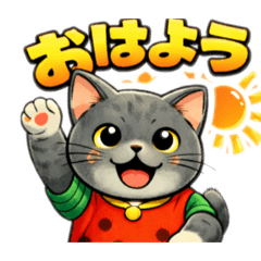 Suika Cat stickers