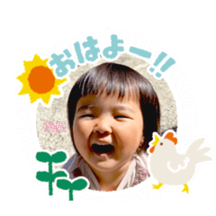 yuka_20260310132526