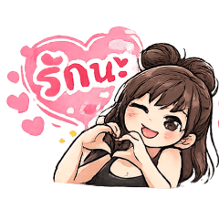 Kewarin_20260310140942