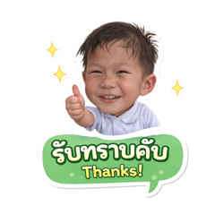 Chapoo_20260310135401